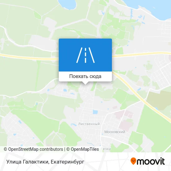 Карта Улица Галактики