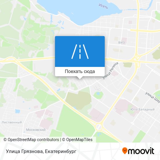 Карта Улица Грязнова