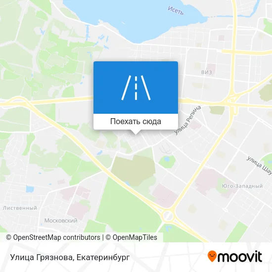 Карта Улица Грязнова