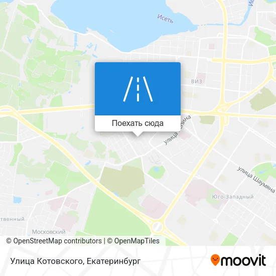 Карта Улица Котовского