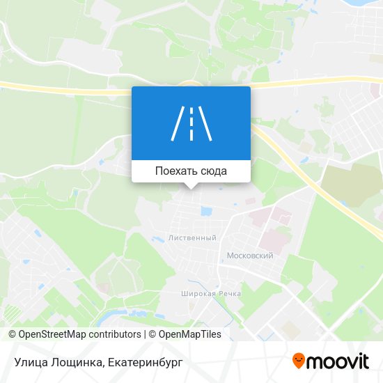 Карта Улица Лощинка