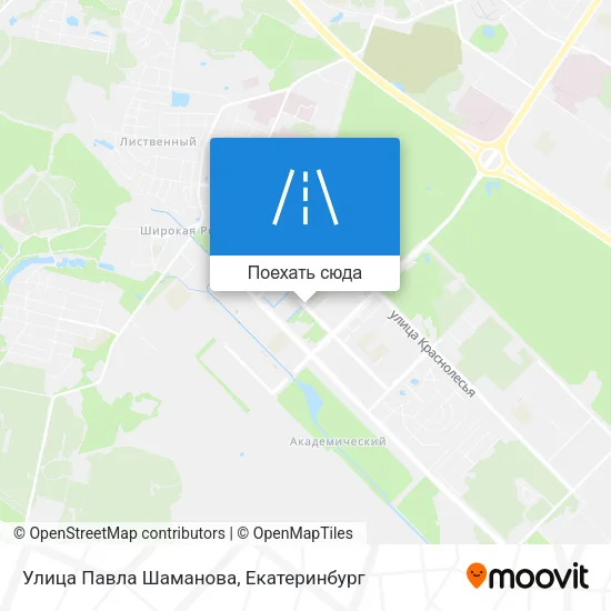 Карта Улица Павла Шаманова