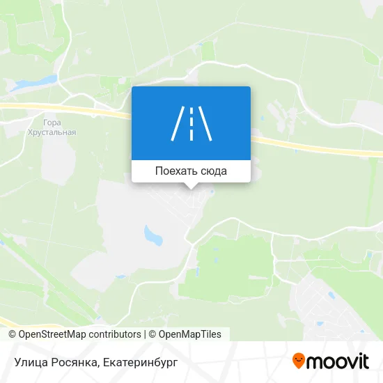 Карта Улица Росянка