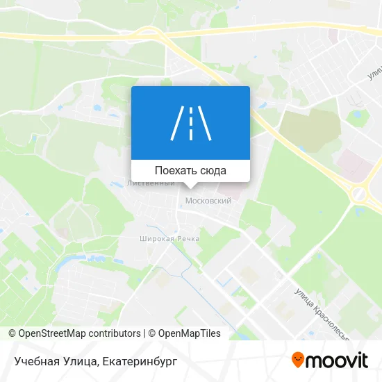 Карта Учебная Улица