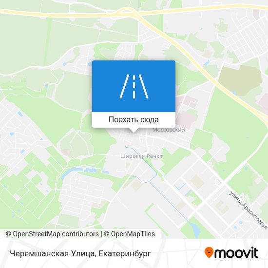 Карта Черемшанская Улица