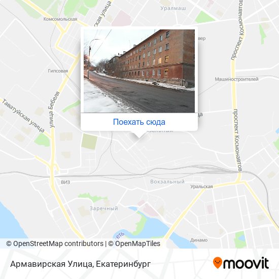 Карта Армавирская Улица