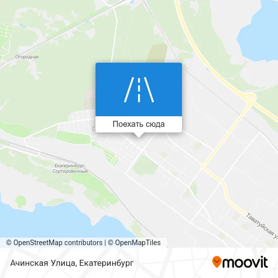 Карта Ачинская Улица