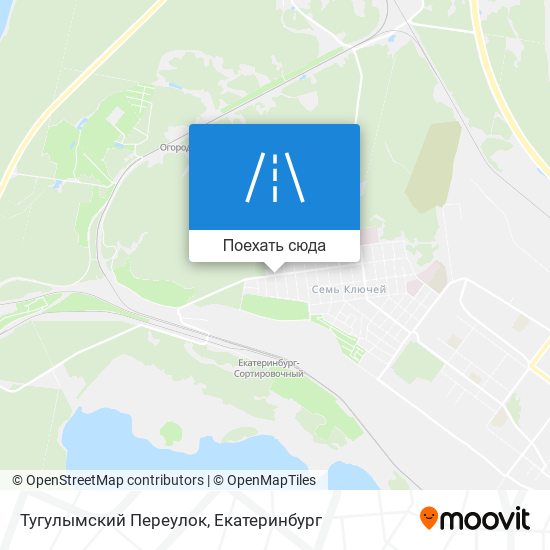 Карта Тугулымский Переулок