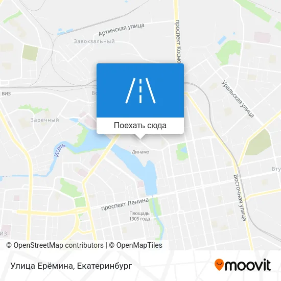 Карта Улица Ерёмина