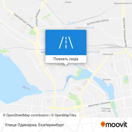 Карта Улица Одинарка