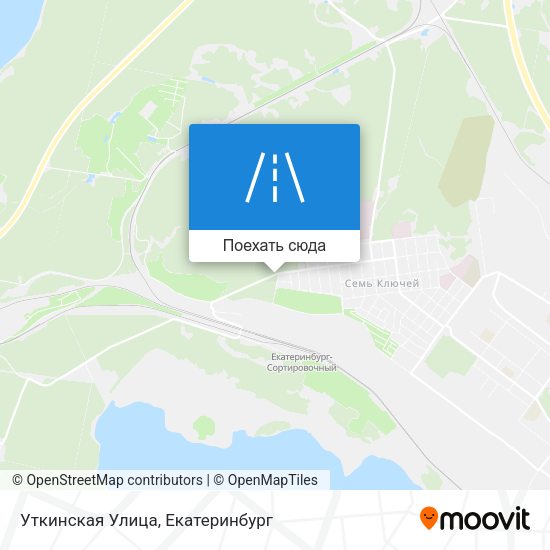 Карта Уткинская Улица
