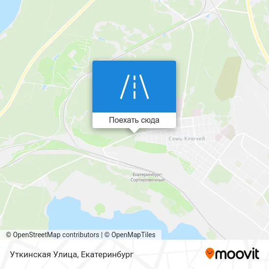 Карта Уткинская Улица