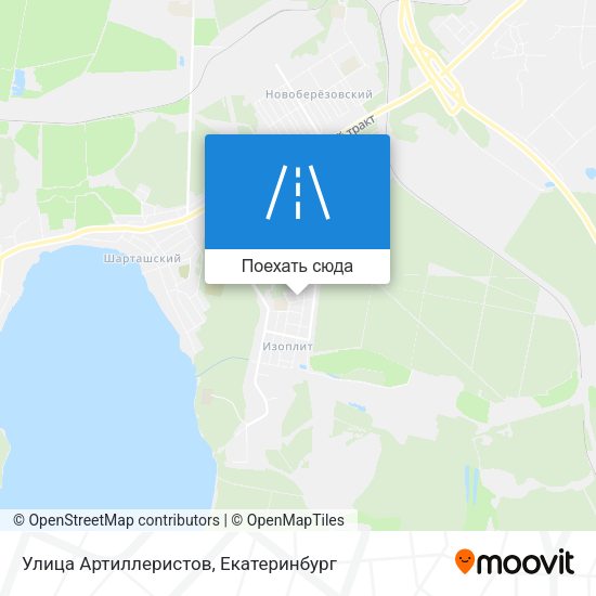 Карта Улица Артиллеристов