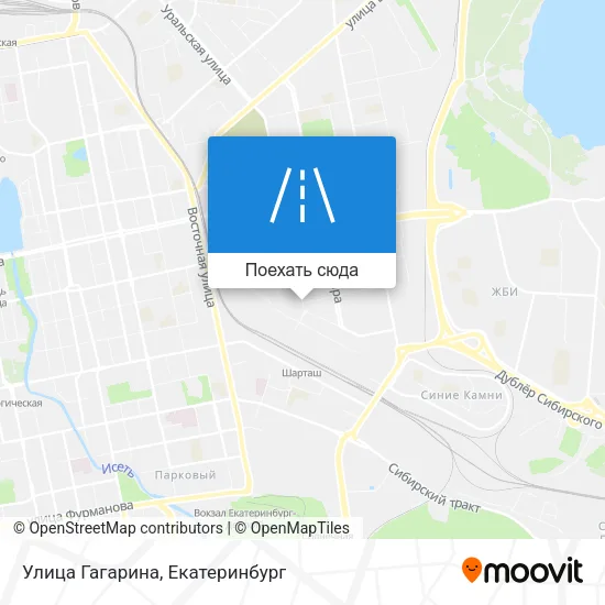 Карта Улица Гагарина