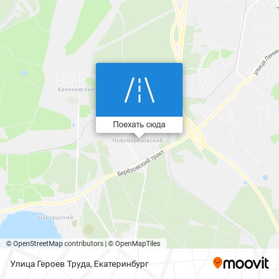 Карта Улица Героев Труда