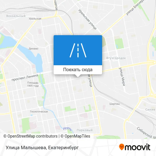 Карта Улица Малышева