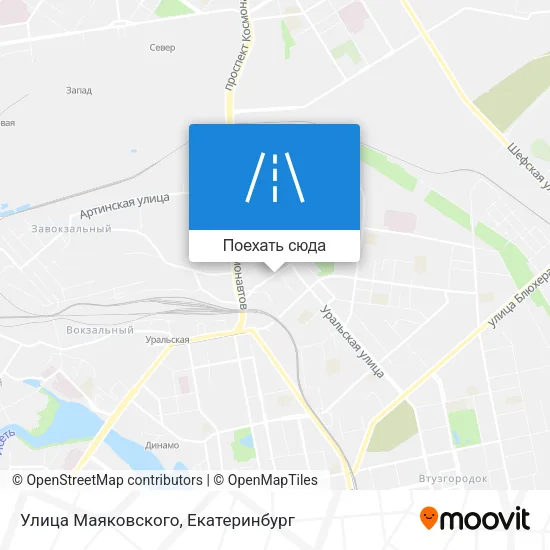 Карта Улица Маяковского