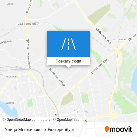 Карта Улица Менжинского