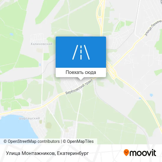 Карта Улица Монтажников