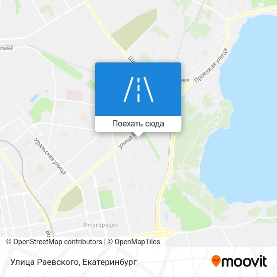 Карта Улица Раевского