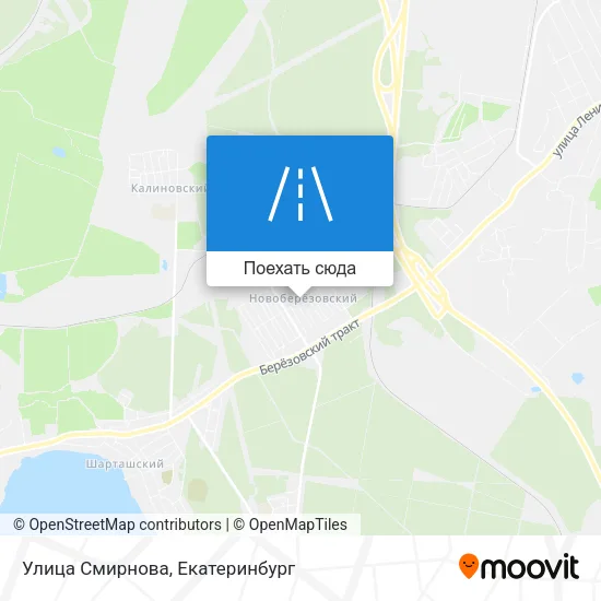 Карта Улица Смирнова