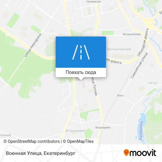 Карта Военная Улица
