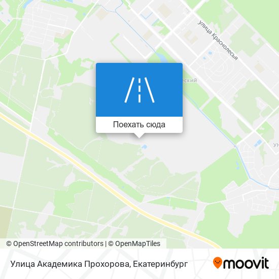 Карта Улица Академика Прохорова
