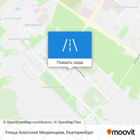 Карта Улица Анатолия Мехренцева