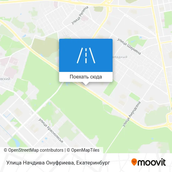 Карта Улица Начдива Онуфриева
