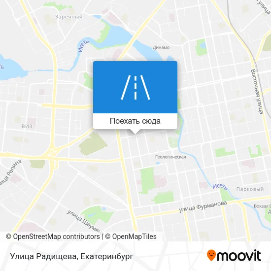 Карта Улица Радищева