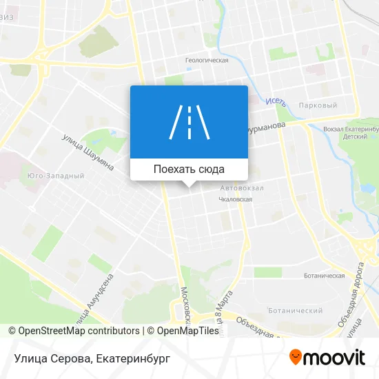 Карта Улица Серова