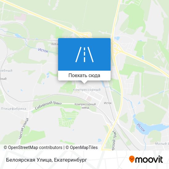 Карта Белоярская Улица