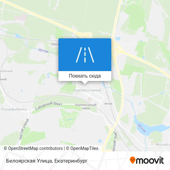 Карта Белоярская Улица