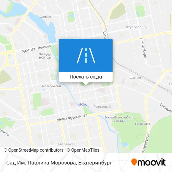 Карта Сад Им. Павлика Морозова