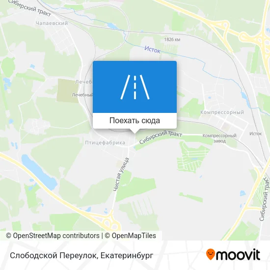 Карта Слободской Переулок