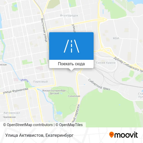 Карта Улица Активистов