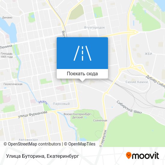 Карта Улица Буторина