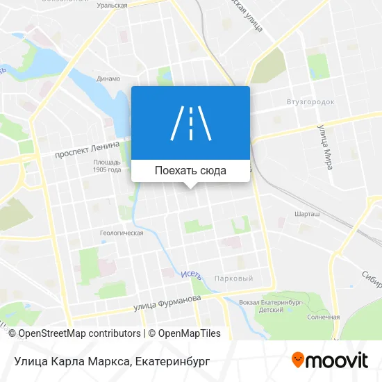 Карта Улица Карла Маркса
