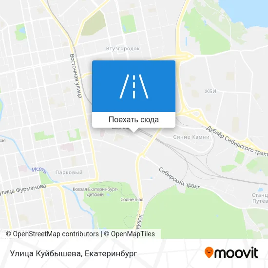 Карта Улица Куйбышева