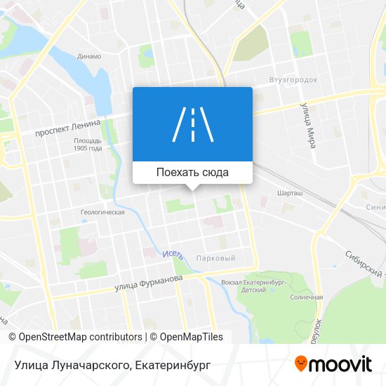 Карта Улица Луначарского