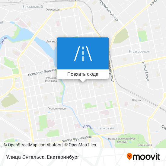 Карта Улица Энгельса