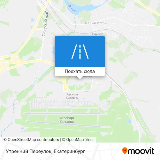 Карта Утренний Переулок