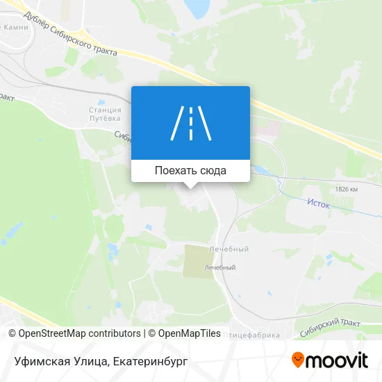 Карта Уфимская Улица