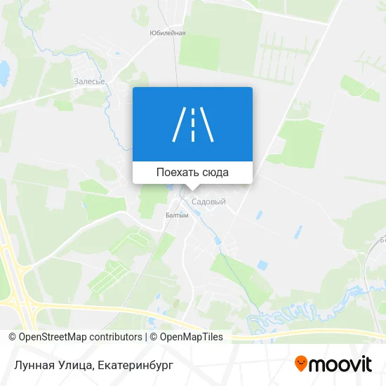 Карта Лунная Улица