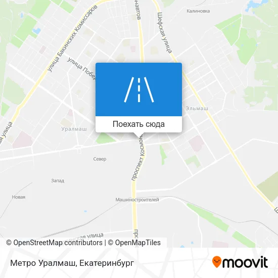 Карта Метро Уралмаш