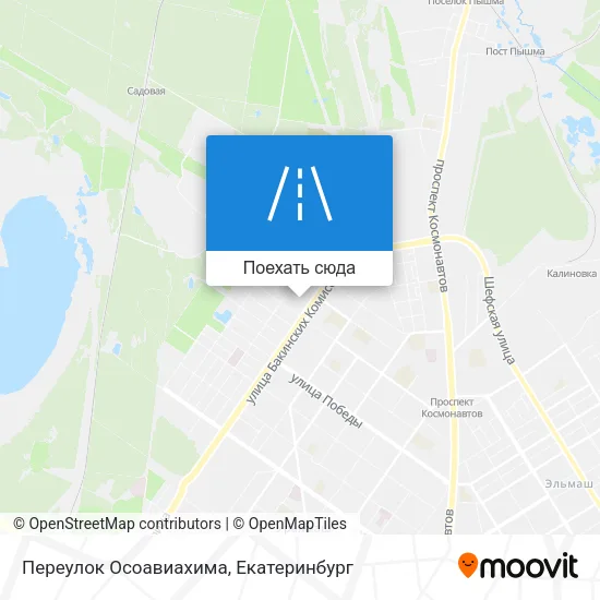 Карта Переулок Осоавиахима