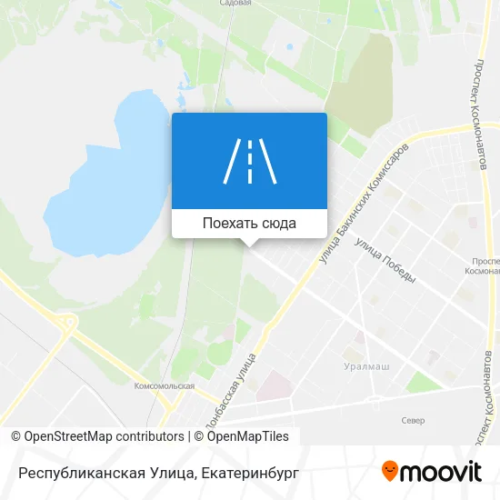 Карта Республиканская Улица