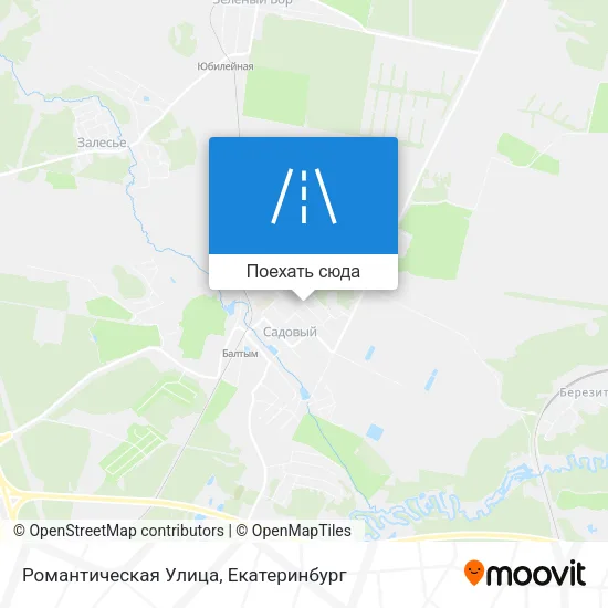 Карта Романтическая Улица
