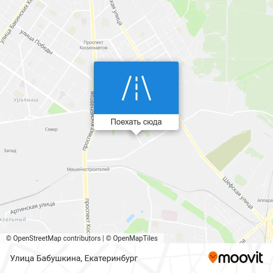 Карта Улица Бабушкина