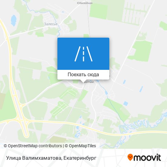Карта Улица Валимхаматова